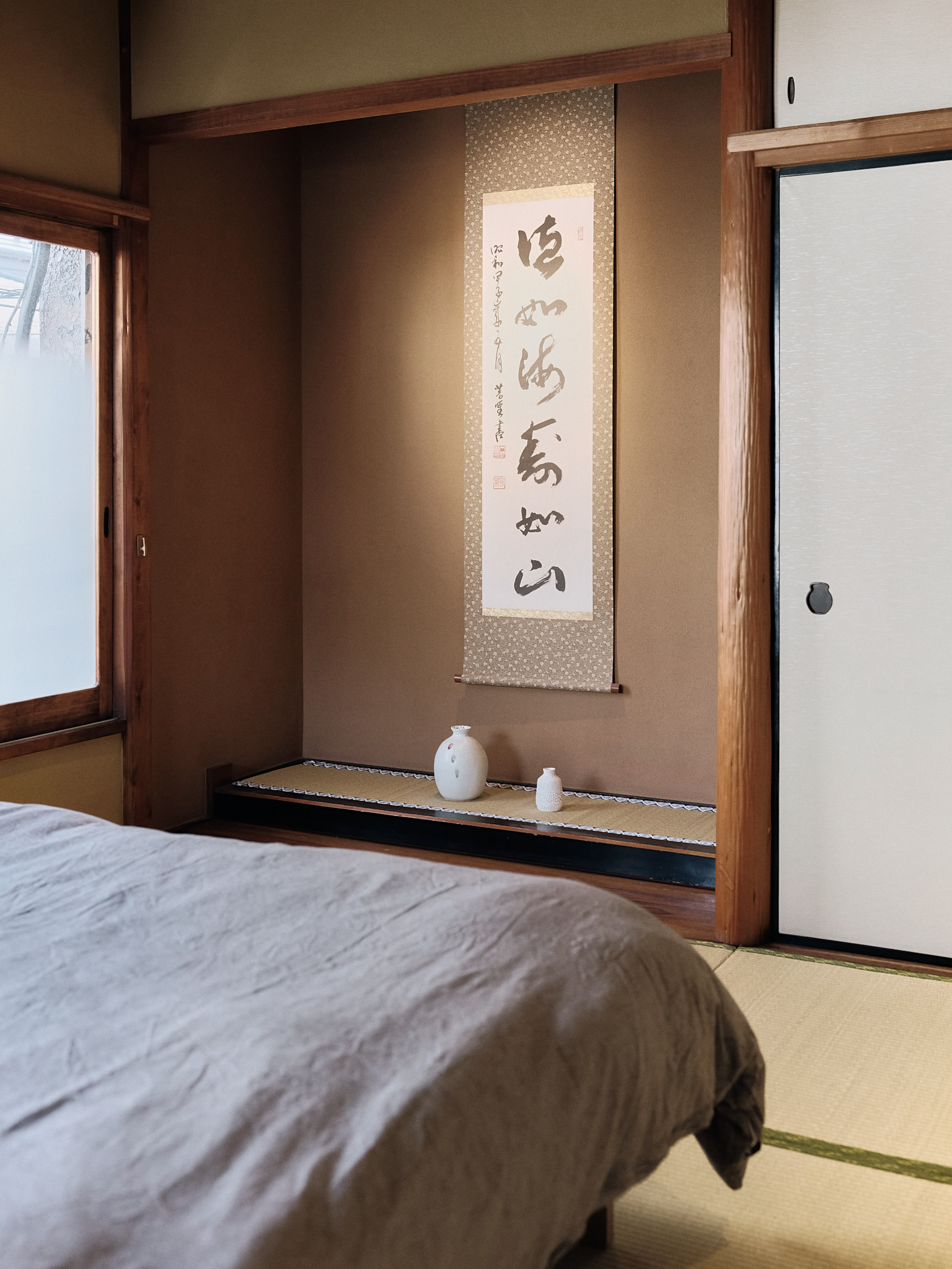 Asakusa House Web 36