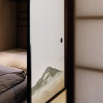 Asakusa House Web 37