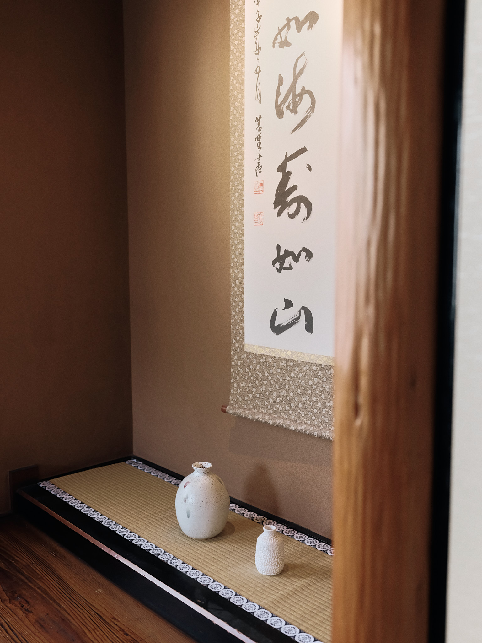 Asakusa House Web 40