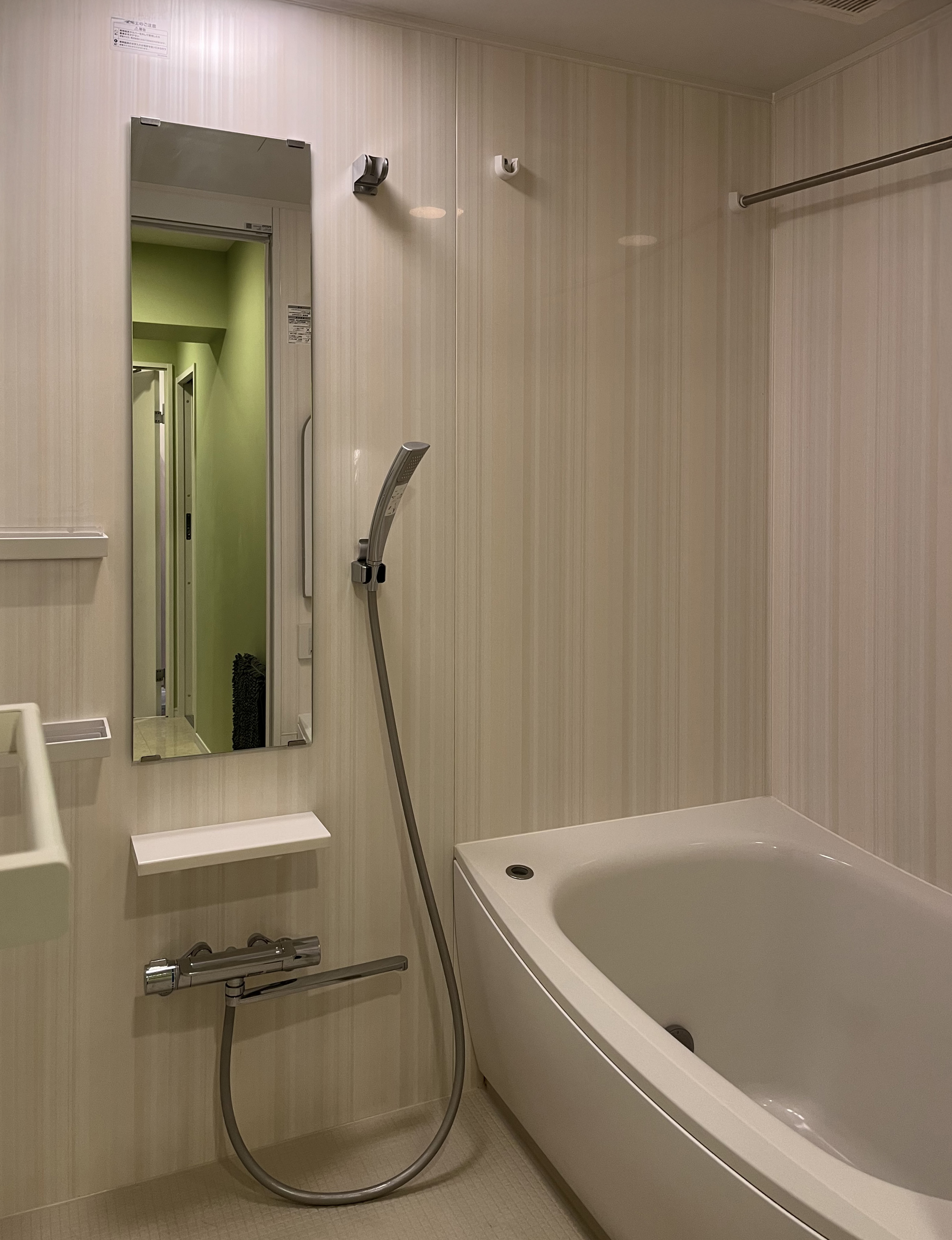 CraftFlat Ebisu5