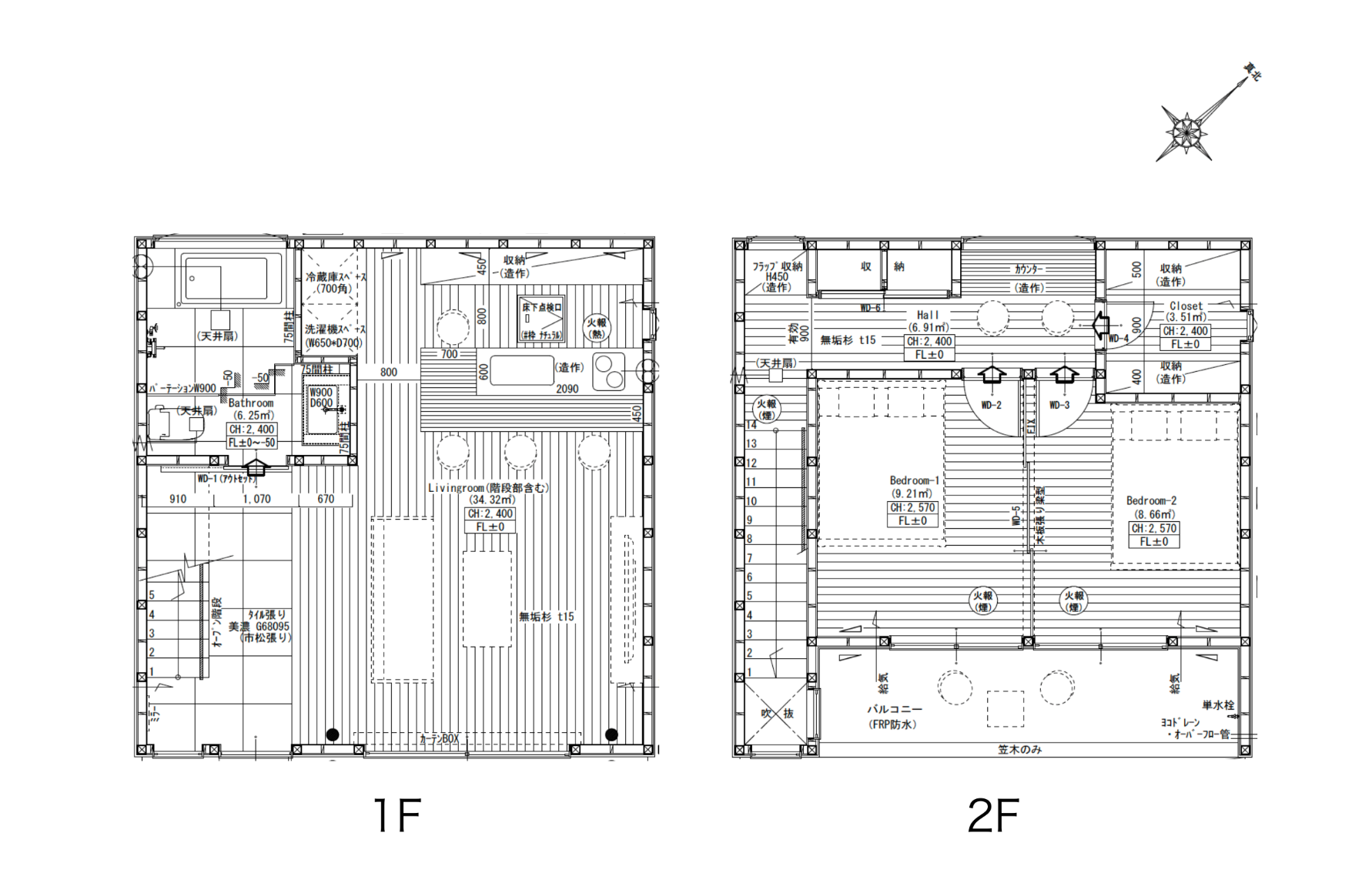 GFI-MinamiBoso-House-FP