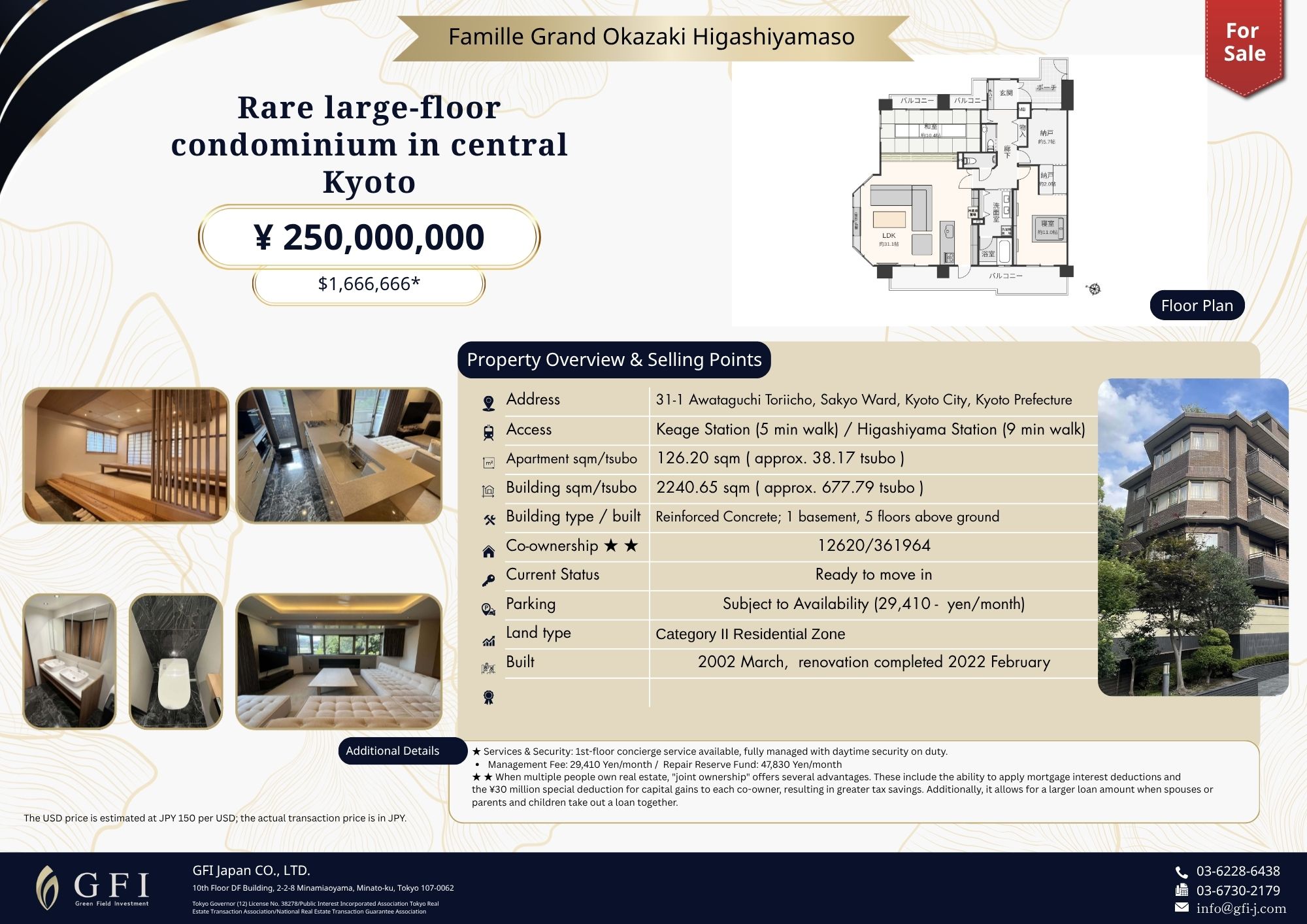 GFI202607