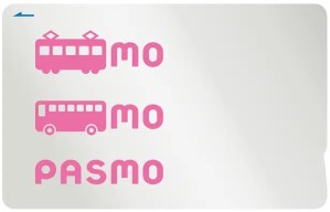 PASMO card for train travel in Japan