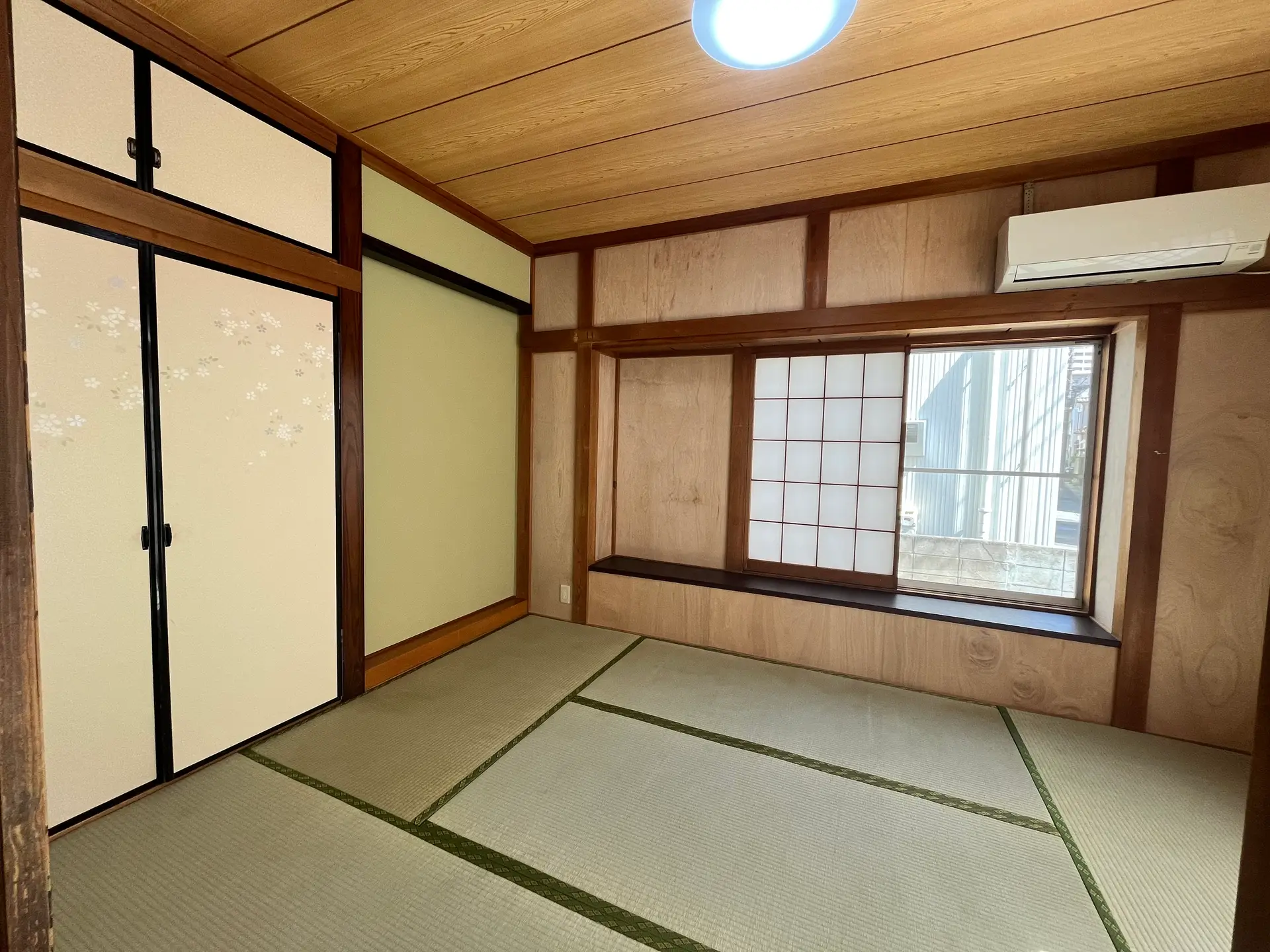 Aoki 1. 17